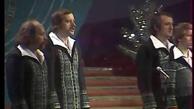 Песняры - Каждый четвертый смотреть онлайн