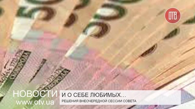 И о себе, любимых (13.10.2015) смотреть онлайн