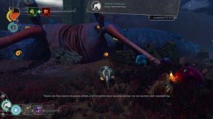 ПОЖИРАТЕЛЬ КИТУАЛОВ The Eternal Cylinder