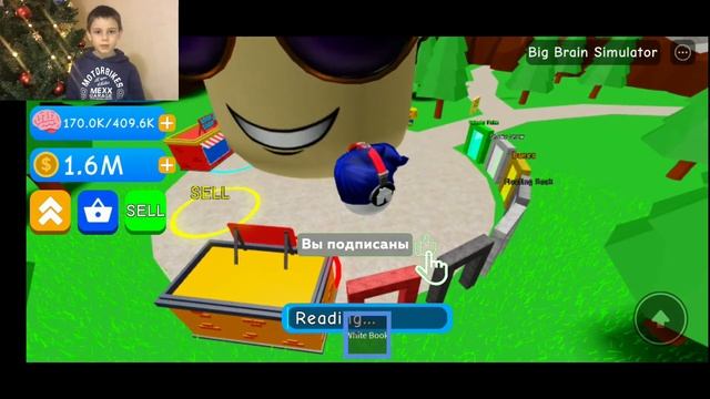 Я Самый умный! ПРОКАЧАЛ ГОЛОВУ! СИМУЛЯТОР МОЗГА РОБЛОКС | Big Brain Simulator Roblox! смотреть онлайн