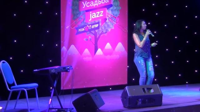 Международный джазовый конкурс "Усадьба джаз" Роза хутор. Выступление М.Чуркиной. смотреть онлайн