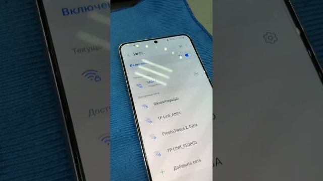 S21 samsung смотреть онлайн