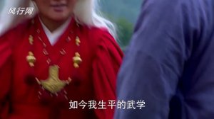 Полубоги и полудьяволы 1 сезон 35 серия