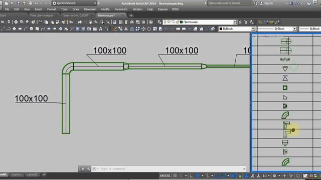 Чертим вентиляцию в AutoCAD смотреть онлайн