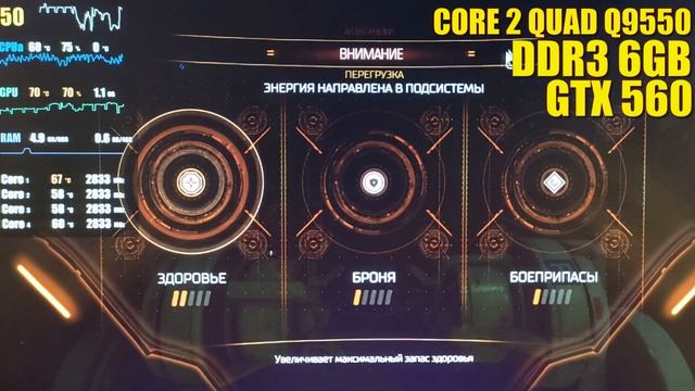 ?? Запуск DOOM 2016 на СЛАБОМ ПК ?? смотреть онлайн