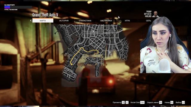 GTA 5 ➤ ДАША, У ТЕБЯ ВСЯ СПИНА БЕЛАЯ ➤ СЮЖЕТ #5 смотреть онлайн