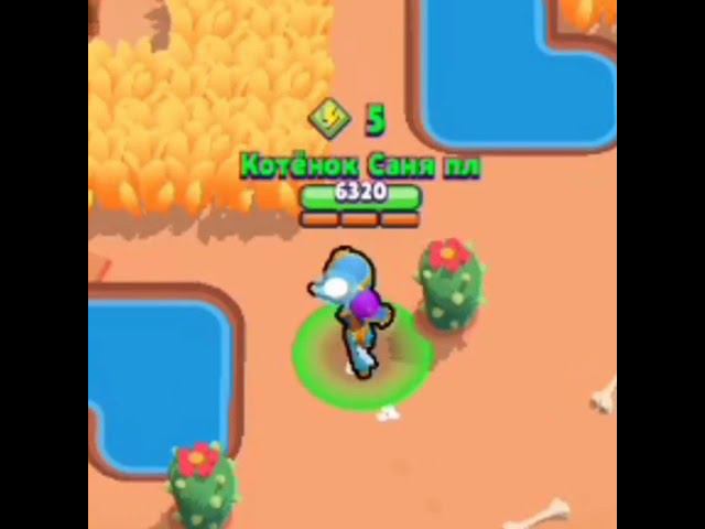 парное столкновение с янай смотреть онлайн