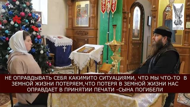 Как относиться к священникам, которые сделали процедуру Современные гонения на христиан.mp4 смотреть онлайн