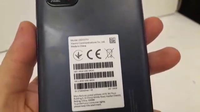 Видео №538510