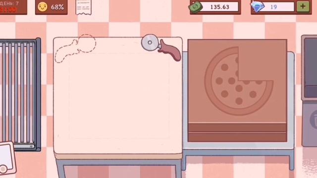 Играем в игру Хорошая пицца, Отличная пицца ¦ 2 часть смотреть онлайн