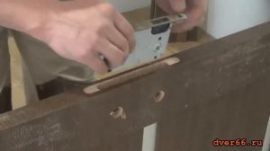 Врезки замка в межкомнатную дверь,Традиционный способ