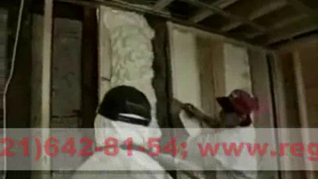 Где купить Оборудование для напыления пенополиуретана? смотреть онлайн