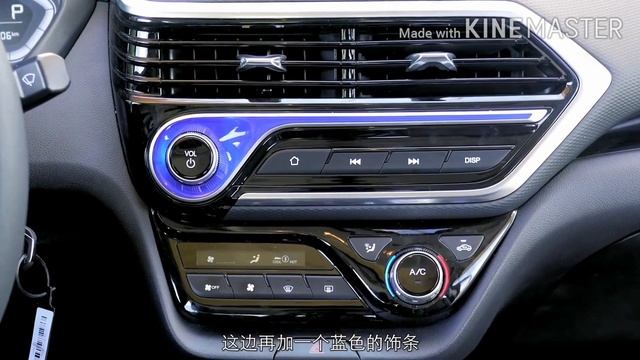 Changan Alsvin 2020 | Coming Soon To Pakistan | Caught Testing In Islamabad | Official First Look смотреть онлайн