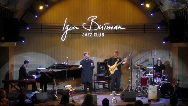 Сердце знает Дудук-бэнд Виталий Погосян Клуб Бутмана смотреть онлайн