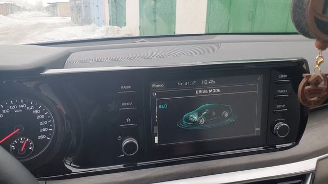Подарок на новый год KIA K5 luxe...Всех с наступающим!!!! смотреть онлайн