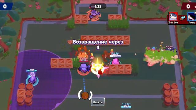 Вышла новая посивка на Эдгара в браво старс! (0+) смотреть онлайн