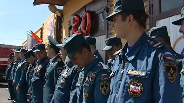 Юбилей пожарно-спасательной части №117 смотреть онлайн