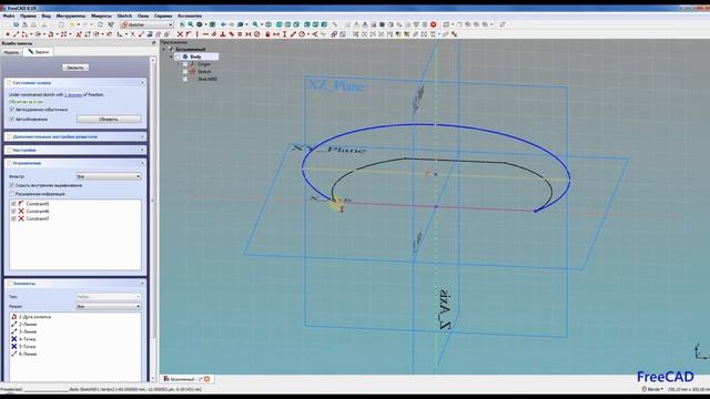 Поверхностное моделирование // Surface modeling смотреть онлайн