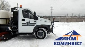 КДМ G- 20 на базе шасси Газон Next