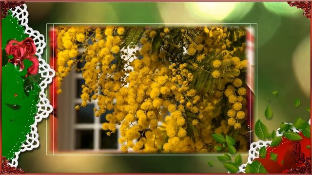 Красивое поздравление с женским днем 8 марта. С праздником 8 марта! смотреть онлайн