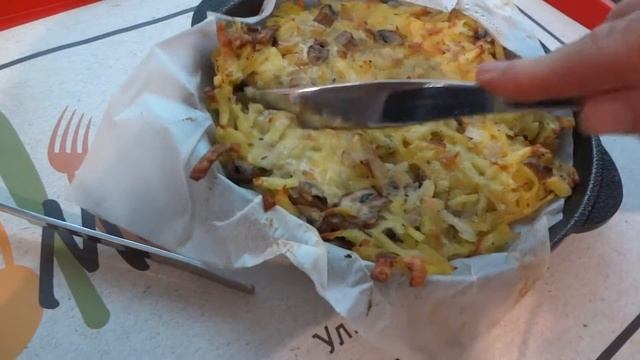 Рёшти с грибами. Еда в поездке смотреть онлайн