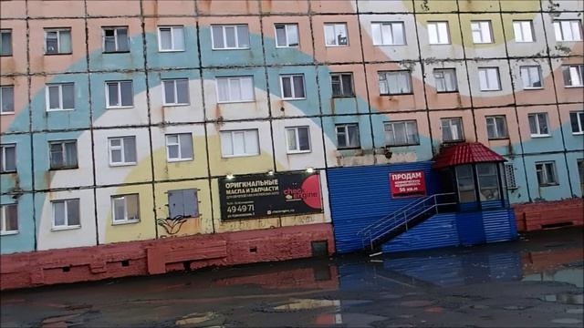 2023.10.19. Прогулка по Норильску. Нет снега!!! смотреть онлайн