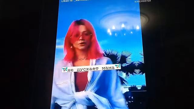 🙄отмазки что б не идти гулять🙄/E s t e t i k a_05 смотреть онлайн