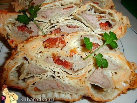Вкус жизни