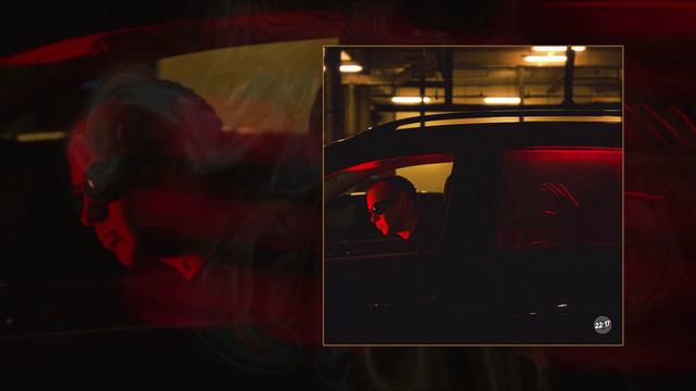 Dior  - Убила (Официальная премьера трека)