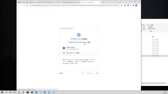 【python tutorial】How to make a practical image recognition AI for business смотреть онлайн
