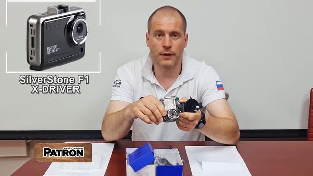 SilverStone F1 HYBRID X-DRIVER