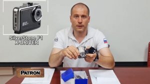 SilverStone F1 HYBRID X-DRIVER