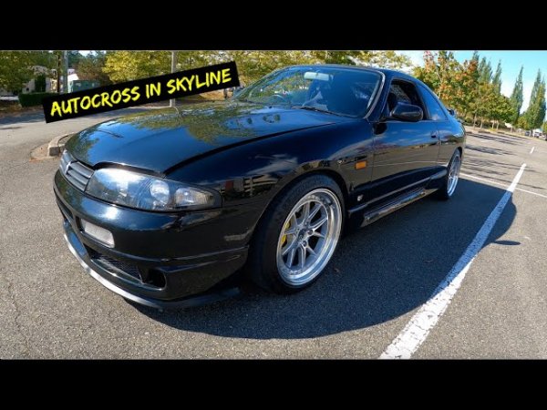 Nissan Skyline AutoCross Auto X / Скайлайн На Гонки