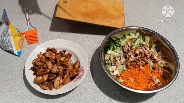 Салаты с Перцем Чили