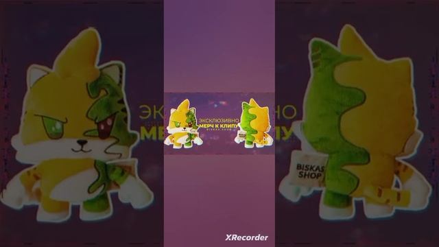 @wicsur  все клипы бискаса 2д и 3д