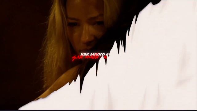 𝓜𝓘𝓧  || "Я в каждой вижу твой силуэт" || [ 𝐶𝑂𝐿𝐿𝐴𝐵 ] || 𝙷𝚊𝚙𝚙𝚢 𝚅𝚊𝚕𝚎𝚗𝚝𝚒𝚗𝚎'𝚜 𝚍𝚊𝚢 ❤ смотреть онлайн