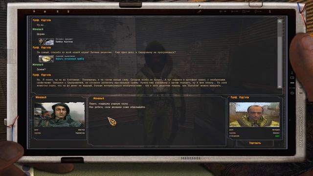 Военные тестируют неизвестный прибор. STALKER Народная солянка OGSR #19 смотреть онлайн