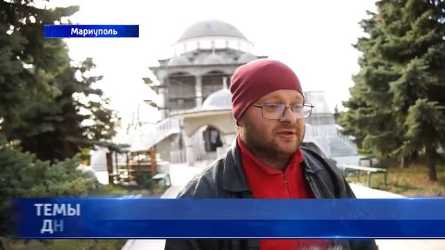 ?️Ремонт мечети в Мариуполе Мариупольскую мечеть продолжают восстанавливать смотреть онлайн