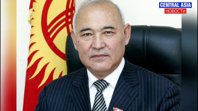 Новости Кыргызстана. В ГУВД рассказали подробности вымогательства денег у Кубанычбека Жумалиева смотреть онлайн