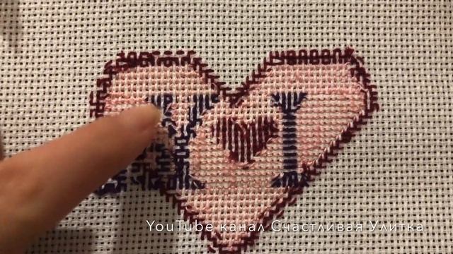 Изнанка вышивки. Вышивка без узелков. смотреть онлайн