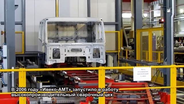 CARGO больше не EURO смотреть онлайн