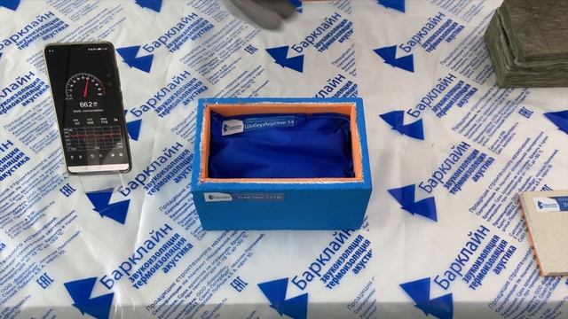 В чём разница? - звукоизоляция , звукопоглощение. смотреть онлайн