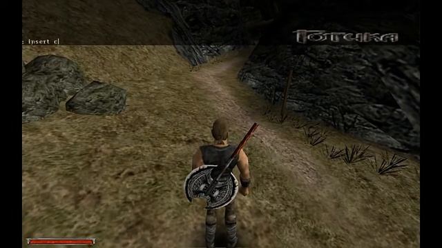 Gothic : Уроки для новичков по использованию режима Marvin.