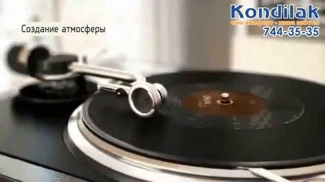 Домостроение Pro