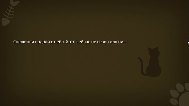 WILL : A Wonderful World #18 смотреть онлайн