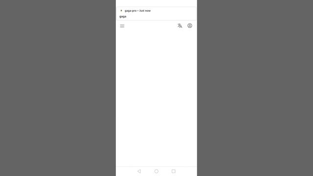 Gaga node Free mining application смотреть онлайн