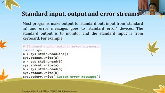 Data File Useful Functions | Chapter 04 (Part 03) | Unit 01 | Class XII | Computer Sc. (083) | Eng. смотреть онлайн