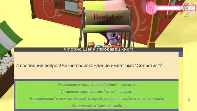Стрим демо-версии игры This Grey World 30.05.2015 (часть 1/2) смотреть онлайн