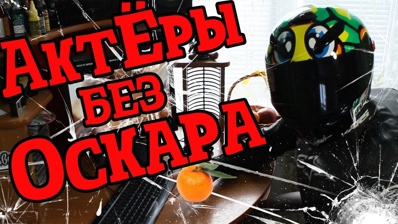 Разоблачение Vlad1000RR ОБМАНЩИК смотреть онлайн