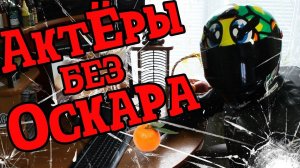 Разоблачение Vlad1000RR ОБМАНЩИК